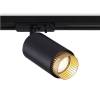 Трековый светильник Ambrella light GL5162