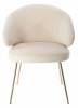 Стул Bradex Home Emil RF 0545 кремовый фото 2