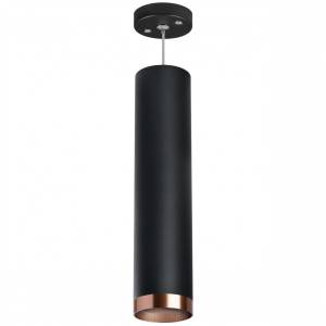 Подвесной светильник Lightstar Rullo RP497430