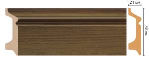 Плинтус DECOMASTER D122-88 240x2.1x7.8