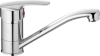Смеситель для кухни Haiba HB4506-2