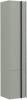 Шкаф-пенал Allen Brau Reality 1.32001.PWM папирус матовый, 30x148 R