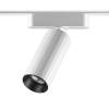 Трековый светильник Novotech Smal 359093 фото 4