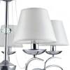 Подвесная люстра Freya Haley FR2909-PL-05-CH фото 3