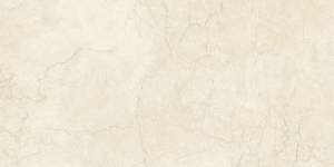Керамогранит Gresse Stone GRS02-33MD Petra Warm toffee карвинг 1200x600x10