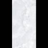 Керамогранит Рlanet Сeramics Lasa Onyx 60x120 фото 2