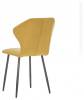 Стул Leset Гувер 2500000103490 горчичный ultra mustard фото 2