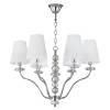 Подвесная люстра Crystal Lux ARMANDO SP6 CHROME