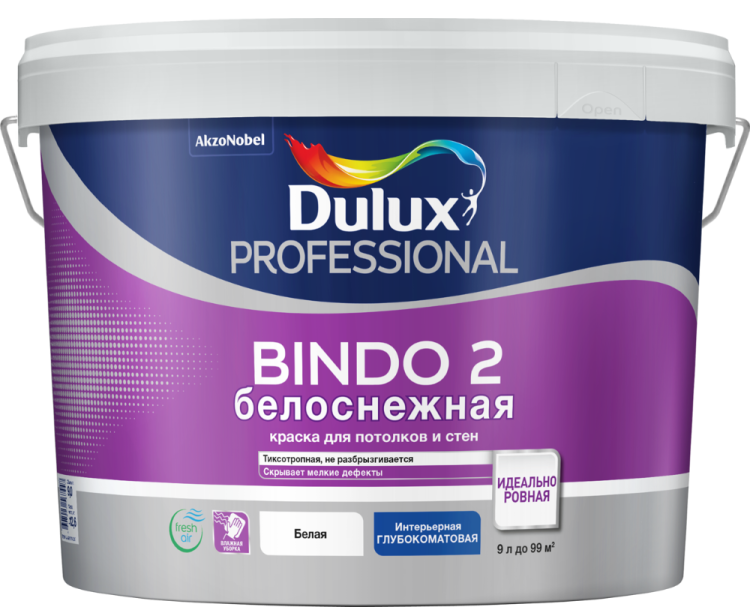 DULUX BINDO 2 (INNETAK) краска для потолка, высокоукрывистая, белоснежная, матовая (4,5л)