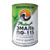 Эмаль Novocolor ПФ-115 ГОСТ-76 база С глянцевая 0.7 л