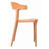 Стул Bradex Home Forma RF 0856 терракотовый фото 3