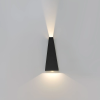 Уличный настенный светодиодный светильник Arte Lamp Cometa A1524AL-2BK фото 5