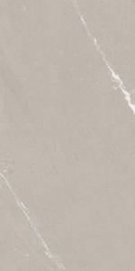 Керамогранит Belleza Omega Beige Shapetouch 60x120