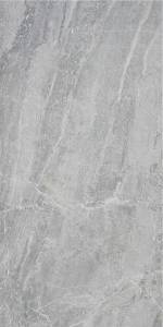 Керамогранит STN Ceramica Sublime Grey 59.5x120