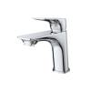 Душевой комплект BelBagno Marino MARINO-DOCM/LVM-CRM хром фото 4