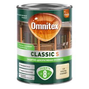 Пропитка декоративная для защиты древесины Omnitex Classic S база CLR 0.9 л