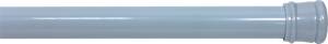 Телескопический карниз Bath Plus KK-002 голубой
