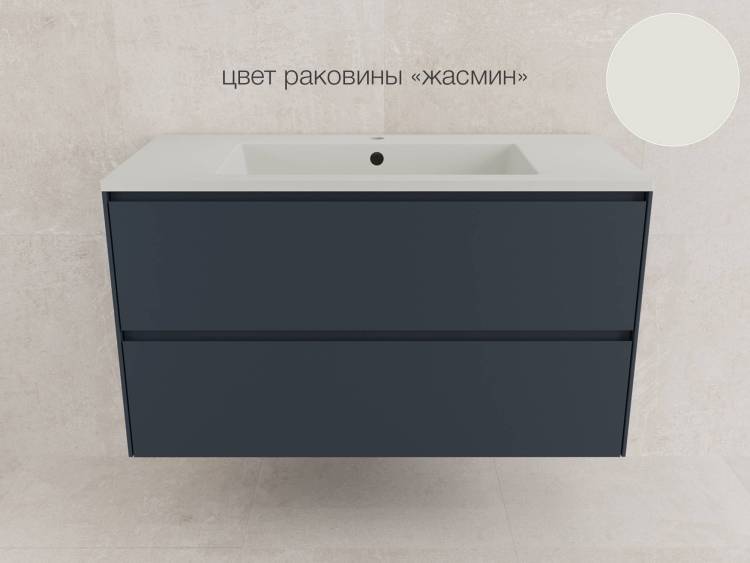 Тумба с раковиной Style line Лима 100 подвесная, тумба графит, раковина жасмин