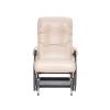 Кресло-качалка Leset Футура 2104536000003 Венге/Polaris Beige фото 2
