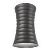 Накладной светильник Lumina Deco Corbi LDC 8052-A GY фото 2
