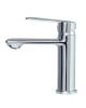 Смеситель для раковины Agger Clean A2402100,хром фото 4