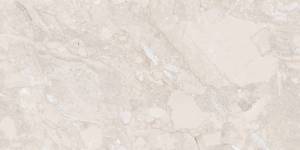 Керамогранит Pieza Ceramica Snowrock SN006012C Grey 60x120