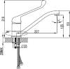 Смеситель для раковины Lemark Project LM4604C фото 3