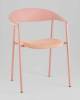 Стул Stool Group Eila PC018-C pink с подушкой, розовый фото 2