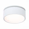 Встраиваемый светодиодный спот ST Luce ST651.538.14 фото 4