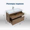 Тумба с раковиной Aquanet Nova Lite 100 291828 Дуб рустикальный фото 5