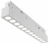Трековый светильник Technical Points TR031-4-12WTW-DD-W