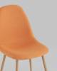 Стул Stool Group Валенсия SN OS-001-V 1009-12 DUAL оранжевый фото 8