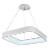 Подвесной светодиодный светильник iLedex North 8288D-600-600 WH фото 3