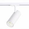 Трековый светильник ST Luce Mono ST350.546.15.36