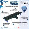 Душевой трап Teymi Helmi Prime T90339 решетка черная, 50 см фото 2