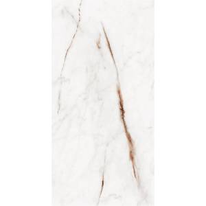 Керамогранит Yurtbay Osso P40045.6 Beige Polish Rec 60x120