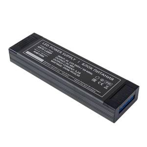 Блок питания Arte Lamp Pro A481505N 48V 300W 5.2А