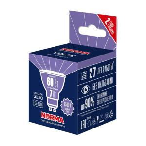 Светодиодная лампа Volpe Norma LED-JCDR-7W/6500K/GU10/NR