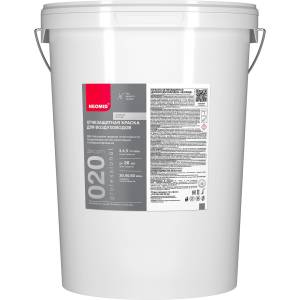 Огнезащитная краска для оцинкованных поверхностей Neomid 25 кг