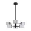 Потолочный светильник Freya Modern FR5541CL-L30B фото 3