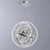 Подвесной светодиодный светильник Divinare Mirror 1612/02 SP-1 фото 4