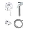 Гигиенический душ Grohe BauClassic 129186 со смесителем, с внутренней частью