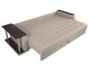Диван прямой Лига Диванов Атлантида 102234 Бежевый фото 7