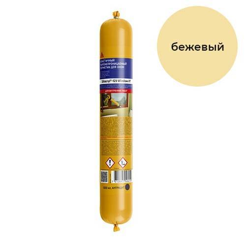 Герметик Sika Sikacryl-123 Window VT оконный паронепроницаемый акриловый 772838 Бежевый Туба 600 мл