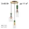 Подвесной светильник Citilux Tendy CL244031