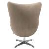 Кресло Bradex Home Egg FR 0647 Chair, латте, искусственная замша фото 4
