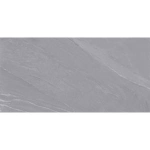 Керамогранит Belleza Carving Pezzi Gris 60x120