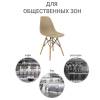 Стул Bradex Home Eames FR 0219, латте фото 9