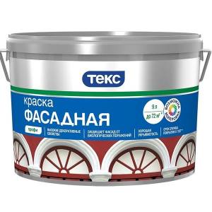 ТЕКС ПРОФИ ФАСАДНАЯ краска водно-дисперсионная акрилатная, глубокоматовая, база А (9л)