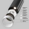 Трековый светильник Maytoni Exility TR032-4-20WTW-M-DSZ-B фото 8